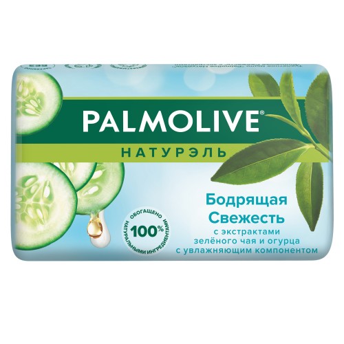 ПАЛМОЛИВ мыло 90г Бодрящая свежесть (Зеленый чай и огурец)
